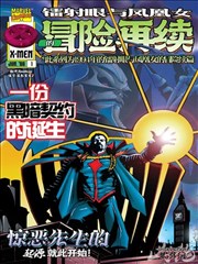 海贼王